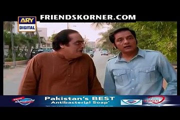 Bulbulay Episode 377