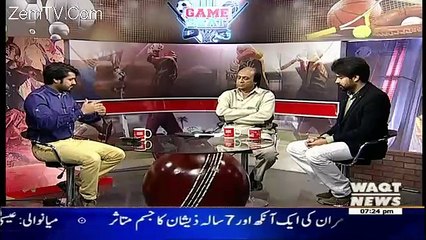 Game Beat On Waqt News – 13th December 2015