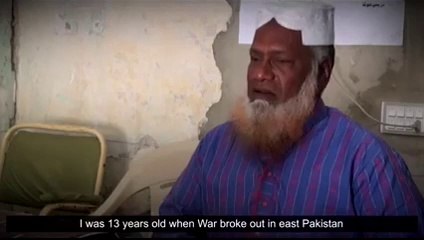 "From East Pakistan to Bangladesh" - Part 1 of the short documentary