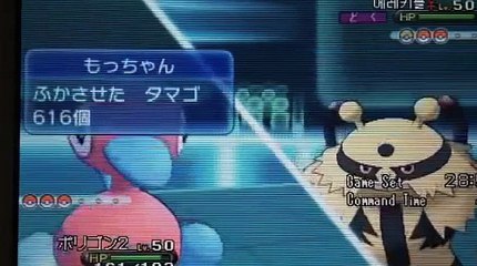【ポケモンxy】レート2000までの軌跡Part1【実況】