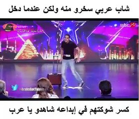 مقطع مؤثر جدا، المرجوا اكماله حتى النهاية