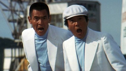 愛川欽也「山羊にひかれて」