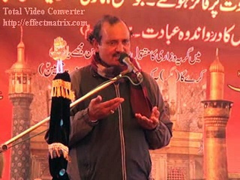 4th Salana Chehlm Imam Hussain as Mehmoodkey Sialkot 23 saffar 1437 hijri