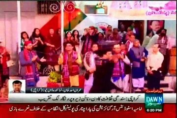 MQM Celebrates Sindhi Cultural Day At Ninezero