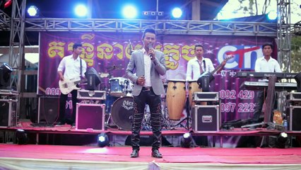 SD VCD 167 ពុកអើយម៉ែអើយ នាងការចោលខ្ញុំហើយ [Official MV]