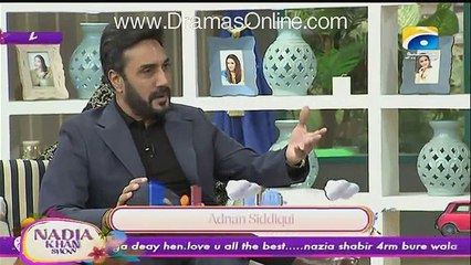 Adnan Siddique Shared About His Upcoming Pakistani Movie