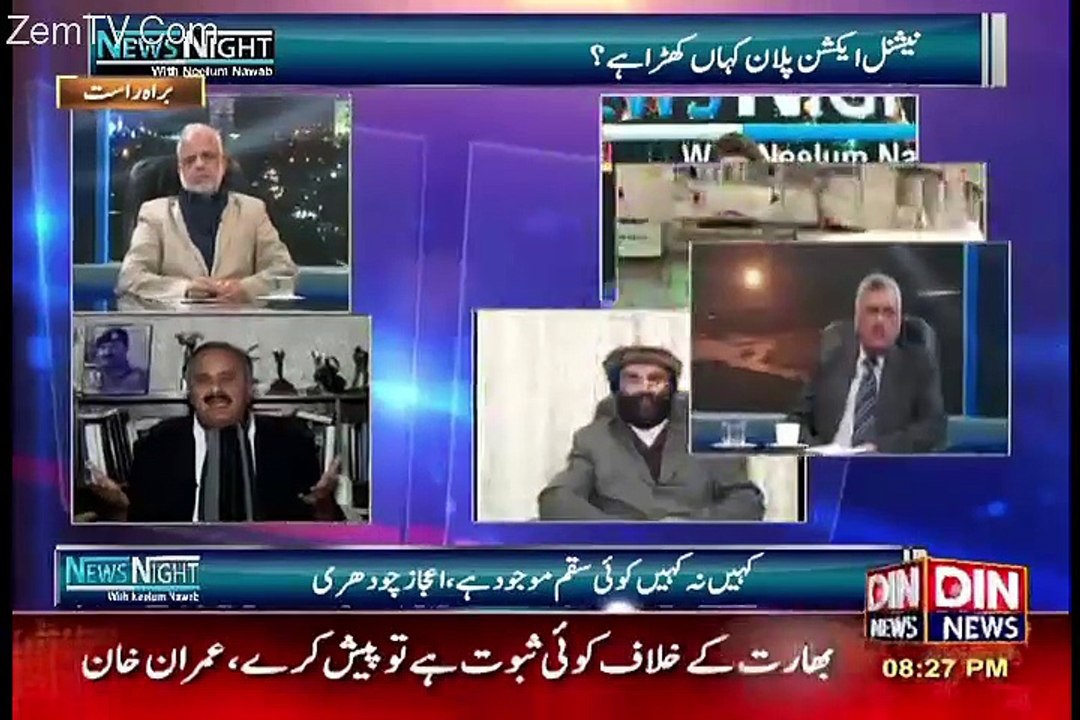 News Night with Neelum Nawab – 13th December 2015