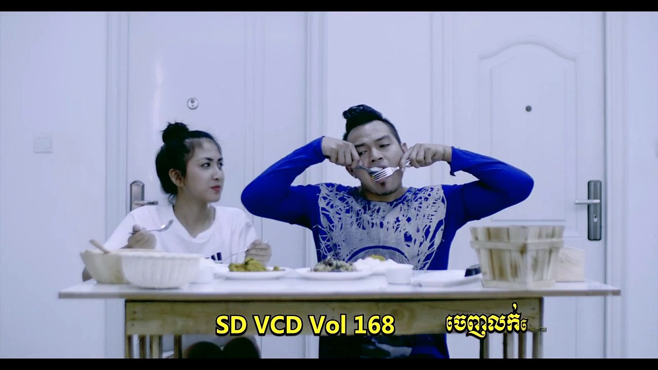 SD VCD VOL 168 ក្រៅពីអូនមាននាក់ណាស្រលាញ់បង [Official MV]