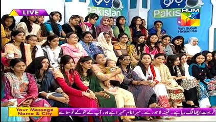 Jago Pakistan Jago Morning Show Sanam Jung 5 June 2015