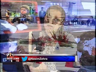NasimZehra@8 13th December 2015