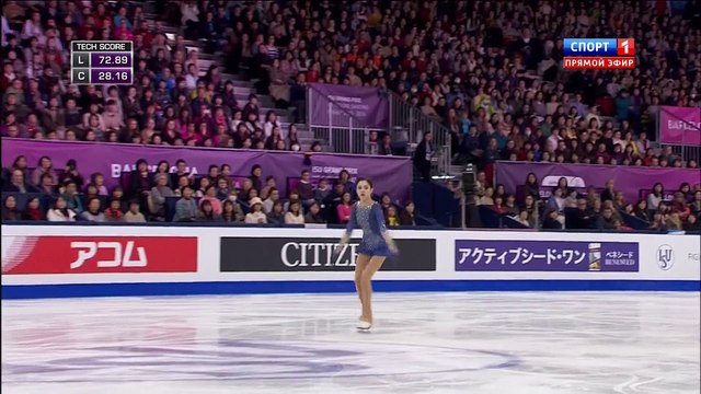 GPF 2015 Evgenia MEDVEDEVA FS