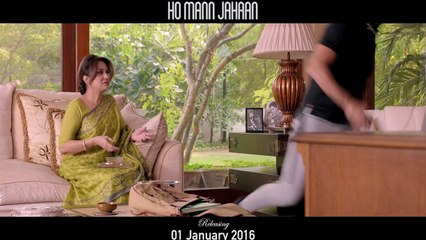 Sarak Sarak (Ho Mann Jahaan) HD Video Song - Mai Dhai