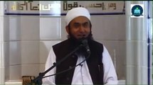Hazrat Ali (A.S) ALLAH Se Baat Kis Tarha Krty Thy -> Moulana Tariq Jameel Bayan