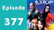 Bulbulay Episode 377 Full on Ary Digital in High Quality