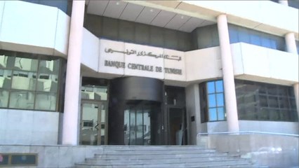 لوكسمبورغ تقرر إعادة أموال منهوبة لتونس