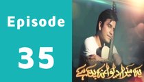 Yeh Mera Deewanapan Hai Episode 35 Full in High Quality on Aplus