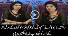 A Live Caller Shocked Sanam Jung in a Live Show