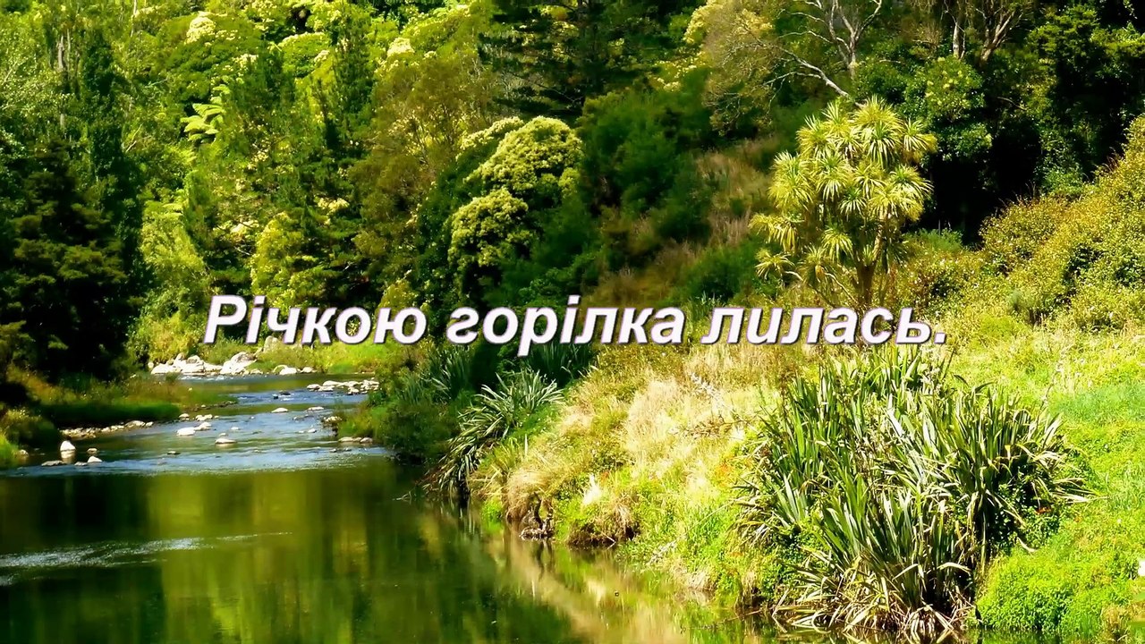 Привітання з Днем Народження