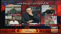 Asad Umar Insulted Aamir Liaqut Very Badly and Shut the Mouth - Video Dailymotion
