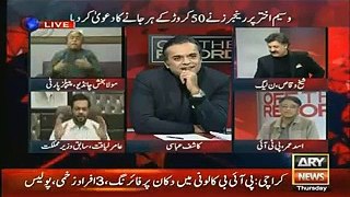 Aamir Liaqut Called Gashti and Taiwaif in a Live Show - Video Dailymotion