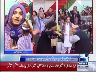 MQM ne Sindh Cultural Day  Nine Zero Karachi pe kese manaya