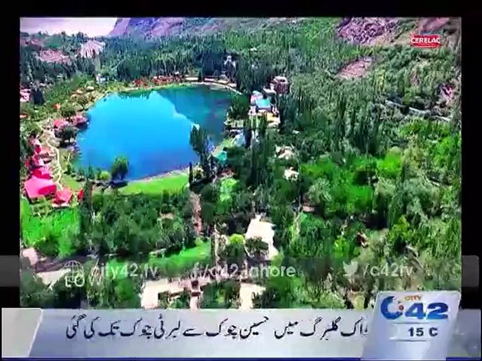 OLX Baazi Off Road Ki 13th December 2015