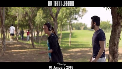 Baarish (Ho Mann Jahaan) HD Video Song - Jimmy Khan