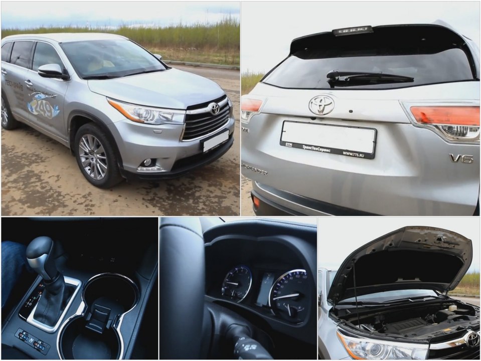 Тест-драйв Toyota Highlander.