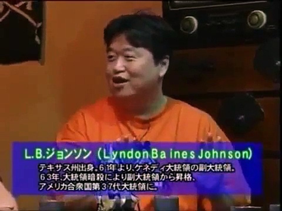 平成極楽オタク談義　第五夜　「アポロ計画」 （2002年）