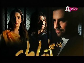 Ye Mera Deewanapan Hai Episode 36 Promo Aplus Drama 13 Dec 2015