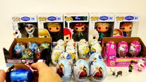 16 Surprise Eggs NEW Frozen Monster High Despicable Me Hello Kitty Egg Toys by Disney Cars