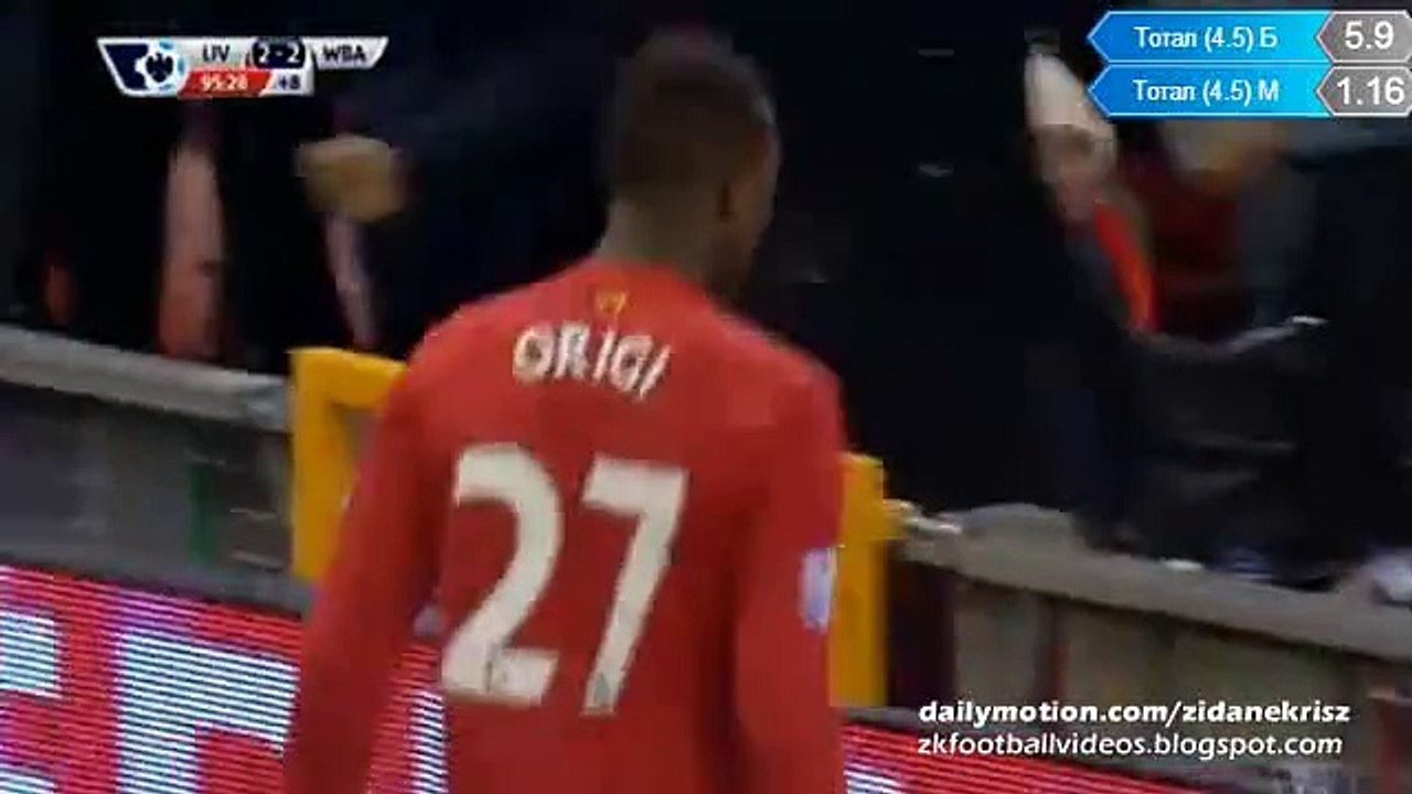 2-2 Divock Origi INCREDIBLE GOAL - Liverpool v. West Bromwich Albion 13.12.2015 HD