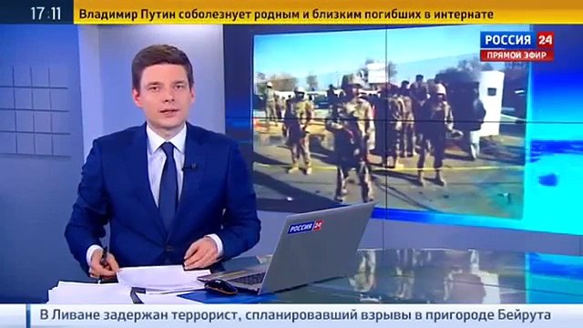 Число жертв теракта в Пакистане возросло до 23 человек