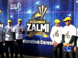 Peshawar dedicates PSL team to APS martyrs, students
