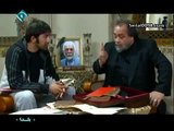 Yalda Part 5 - Yalda 5 - سریال یلدا قسمت پنجم