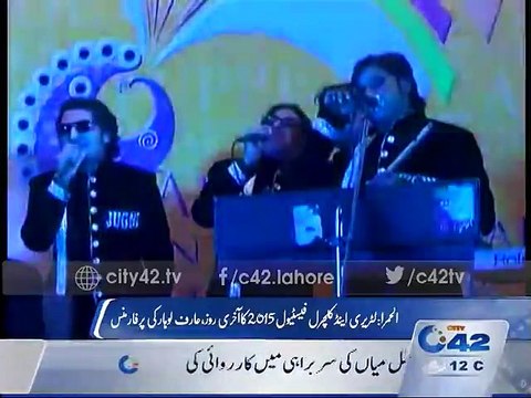 Alhamra:Arif Lohar performances in last day of Literary and Cultural Festival 2015