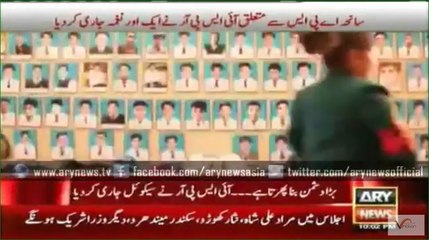 ISPR releases Bara Dushmun Bana Phirta Hai -> Sequel -> Mujhe Dushman Ke Bachon Ko Padhna Hai
