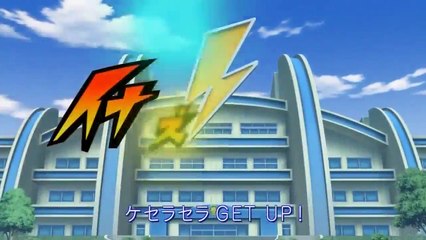 Inazuma Eleven Go 01-Un Vent Nouveau !