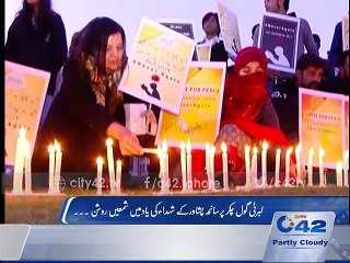 News Bulletin 10pm 13th December 2015