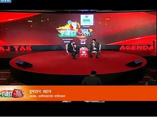 Imran khan interview in India Latest part 3 dated,13-12-2015