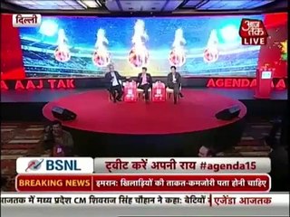 Imran khan Latest interview in India  part 4,dated 13-12-2015