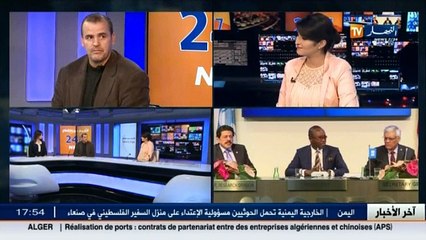 آخر أخبار المال و الأعمال في الموجز الإقتصادي