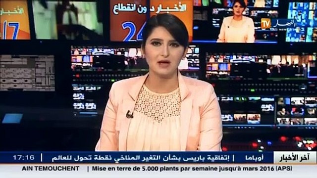 إيطاليا مؤتمر روما حول ليبيا يؤكد على ضرورة تطبيق إتفاق الصخيرات الأممي
