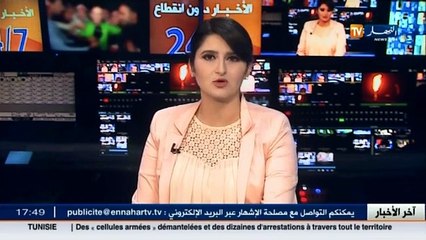 سعر النفط يتجه الى ادنى مستوى منذ 11 سنة ...ويتزايد الخطر