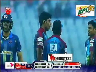Mohammad Sami Gets 2 Wickets 3rd December BPL 2015  Rangpur Riders vs Barisal Bulls