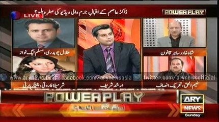 Dr Asim's case could effect on National action plan