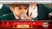 ISPR releases Bara Dushmun Bana Phirta hai's Sequel song -- Mujha dushman Ka Bacho ko Parhana hai -- APS - 16 DECEMBER Peshawar Attack
