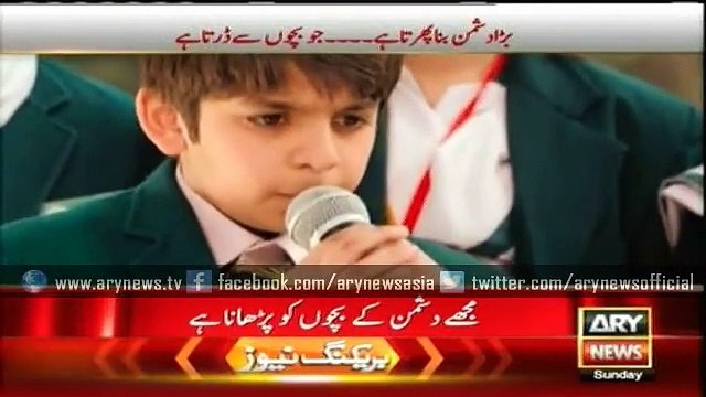 ISPR releases Bara Dushmun Bana Phirta hai's Sequel song Mujha dushman Ka Bacho ko Parhana hai APS - 16 DECEMBER Peshawar Attack