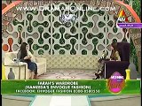 Mawra Hussain Sharing Her Feelings On Ranbir Kapoor Video Message