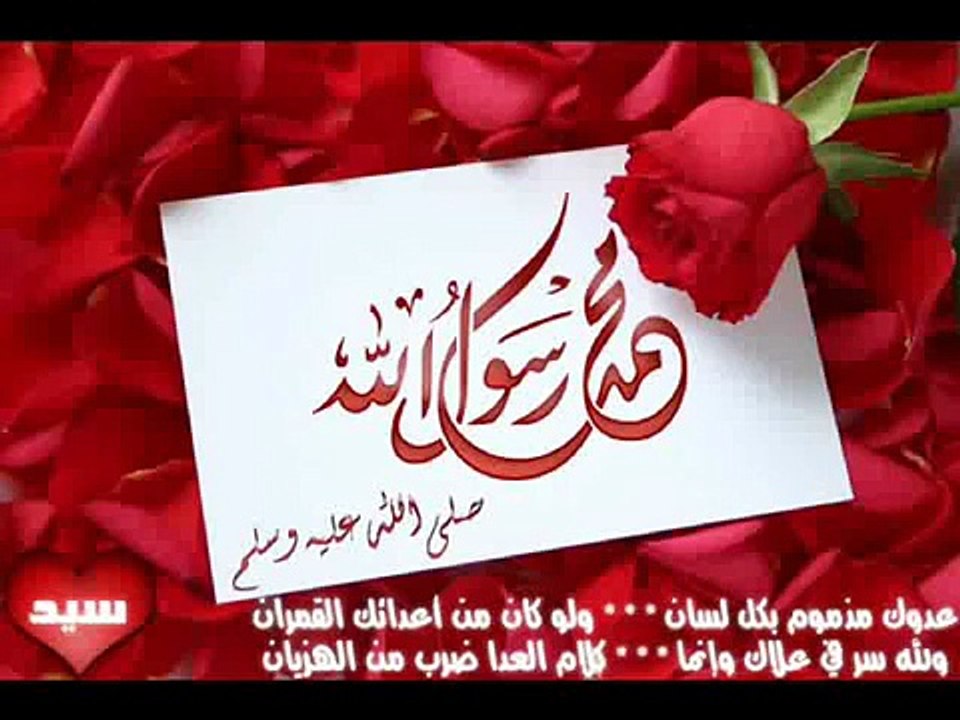 Nusrat Fateh Ali Khan - Dil Jis Se Zinda Hai Woh Tamana Tumhi To Ho